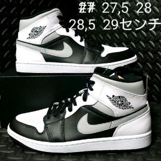 ナイキ(NIKE)のJORDAN 1 MID WHITE SHADOW(スニーカー)