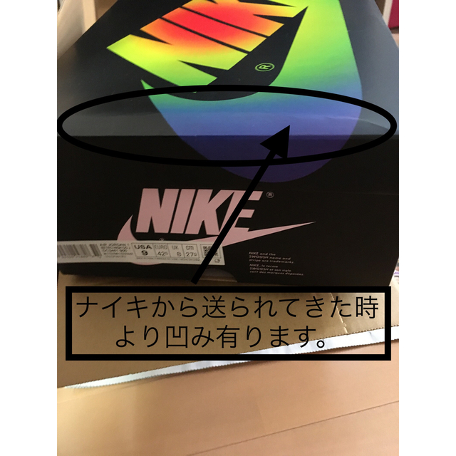 27.0 SNKRS J BALVIN × NIKE AIR JORDAN 1