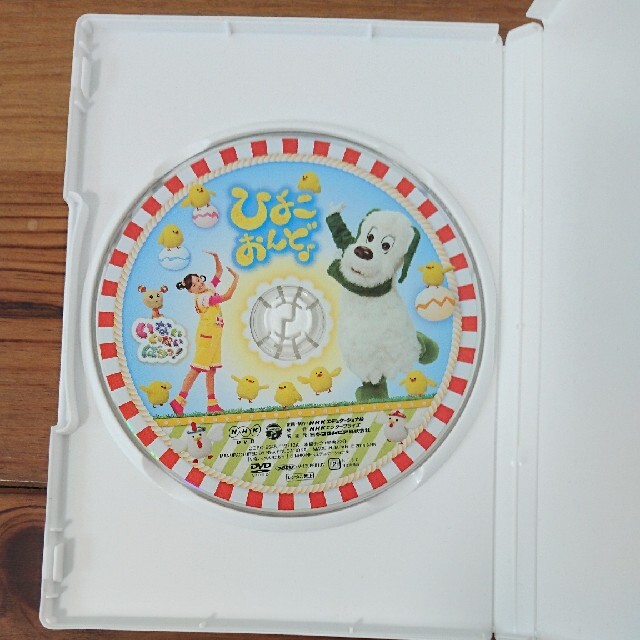 NHKDVD　いないいないばあっ！　ひよこおんど♪（通常盤） DVD エンタメ/ホビーのDVD/ブルーレイ(キッズ/ファミリー)の商品写真