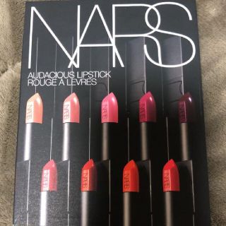 ナーズ(NARS)のNARS  オーディシャスリップスティック サンプル(口紅)