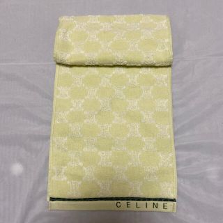 セリーヌ(celine)のセリーヌ　スポーツタオル　マカダム柄　未使用やや難あり(タオル/バス用品)