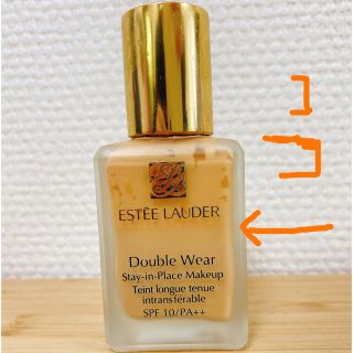 エスティローダー(Estee Lauder)のエスティーローダー　ファンデーション(ファンデーション)