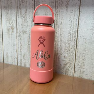 ハイドロゲン(HYDROGEN)のハイドロフラスク　ハワイ限定デザイン　32oz(タンブラー)