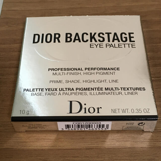 Dior(ディオール)のディオール　バックステージ　アイ　パレット　003アンバー　マルチカラー コスメ/美容のベースメイク/化粧品(アイシャドウ)の商品写真