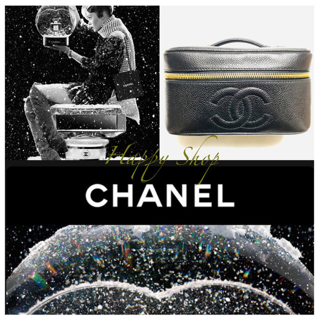 【美品⚜️鑑定済⚜️正規品】シャネル CHANEL◆キャビアスキン◆バニティ7桁4””””””サイズ