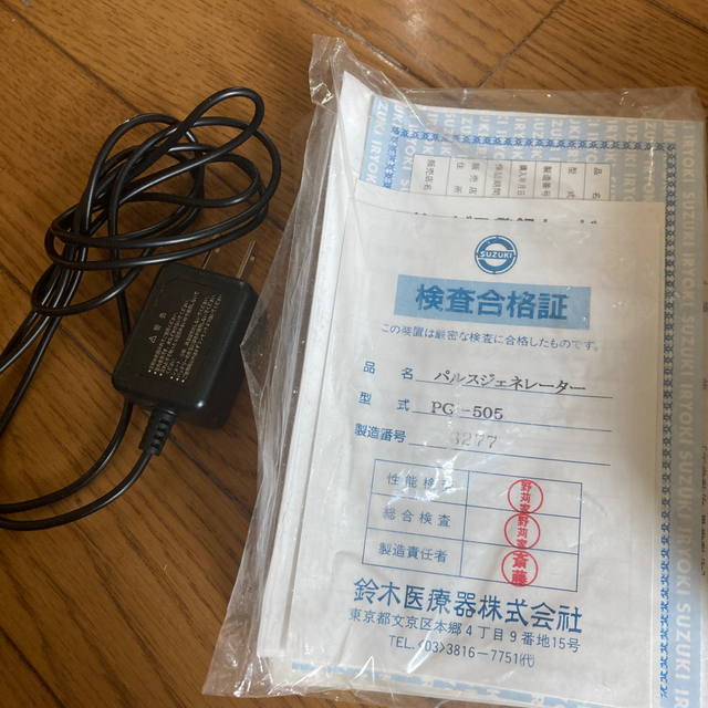 プロジェクト98によるトラブル脱出シミュレーション/エスシーシー/大崎康生