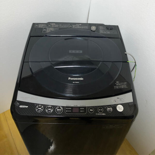 Panasonic - 【土日限定割引き！】Panasonicパナソニック 全自動洗濯機