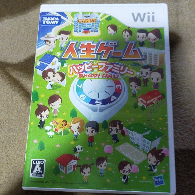 Wii - 人生ゲーム ハッピーファミリー Wiiの通販 by おうか's shop｜ウィーならラクマ