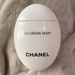 シャネル(CHANEL)のCHANEL ハンドクリーム(ハンドクリーム)