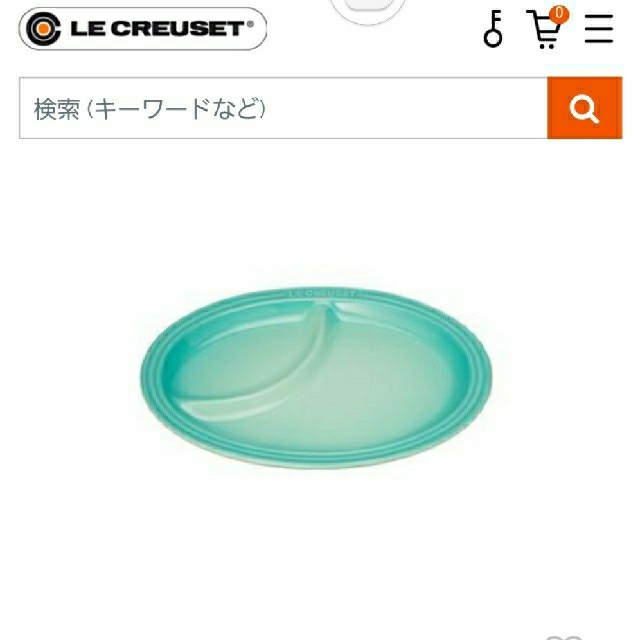 LE CREUSET(ルクルーゼ)のル・クルーゼ マルチ オーバルプレート(s) インテリア/住まい/日用品のキッチン/食器(食器)の商品写真