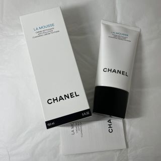 シャネル(CHANEL)のシャネル ムース ネトワイヤント  150ml 洗顔フォーム(洗顔料)