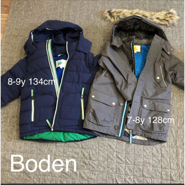 Boden ジャンパー2着