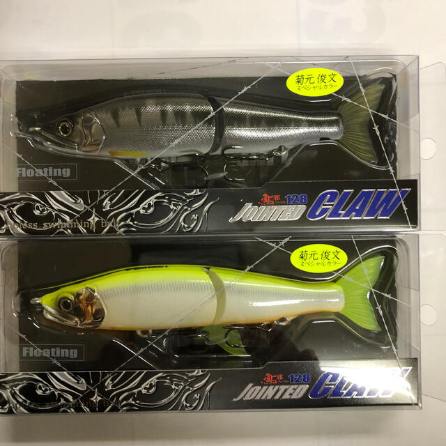 ガンクラフト ジョインテッドクロー128 菊本spカラー 2個セットの通販 By オリバー S Shop ラクマ ガンクラフト ジョインテッドクロー128 菊本spカラー 2個セットの通販 By オリバー S Shop ラクマ