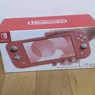 ニンテンドースイッチ(Nintendo Switch)の任天堂switch liteコーラル(携帯用ゲーム機本体)