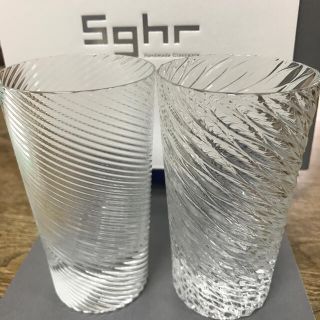 スガハラ(Sghr)のsghr スバラハ　ガラスグラス　2個組(食器)