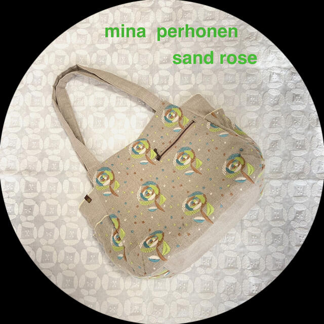 トートバッグSALE❤️ミナペルホネン❤︎マザーズバッグ❤︎sand roseグリーン