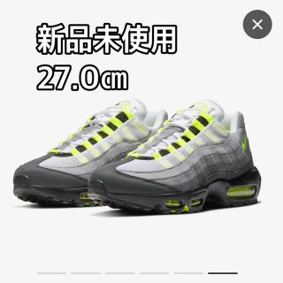 ナイキ(NIKE)のNIKE AIRMAX95 OG NEON YELLOW【新品2020年版】(スニーカー)