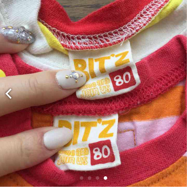 Bit'z(ビッツ)のビッツ ロンパース 2枚セット キッズ/ベビー/マタニティのベビー服(~85cm)(ロンパース)の商品写真