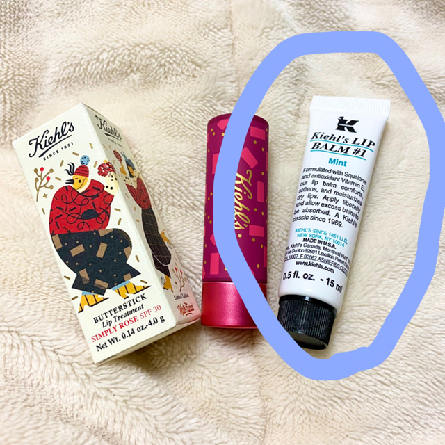 Kiehl's(キールズ)のKiehl's キールズ リップ バーム　ミント コスメ/美容のスキンケア/基礎化粧品(リップケア/リップクリーム)の商品写真