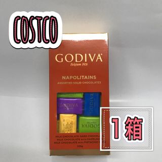 コストコ(コストコ)のコストコ　GODIVA ゴディバ　ナポリタン　１箱(225g)(菓子/デザート)