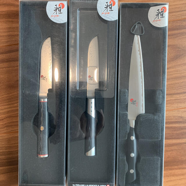 Zwilling ツヴィリング 包丁 雅 MIYABI ペティナイフ 小刀 -