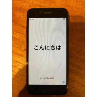 アイフォーン(iPhone)のiPhone7 32GB SIMフリー(スマートフォン本体)