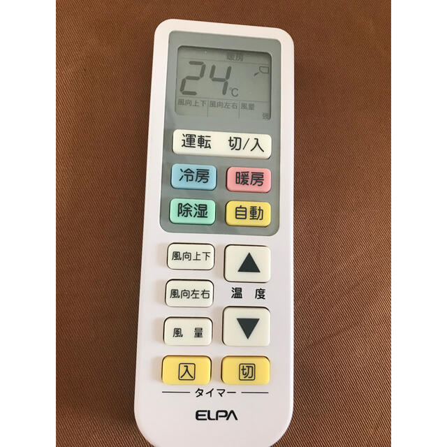 ELPA(エルパ)のELPAエアコンリモコン　RC-22AC スマホ/家電/カメラの冷暖房/空調(その他)の商品写真