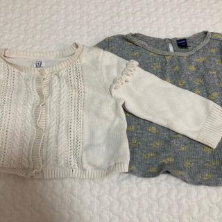 ベビーギャップ(babyGAP)のbabygap カーディガンと長袖Tシャツ(カーディガン/ボレロ)