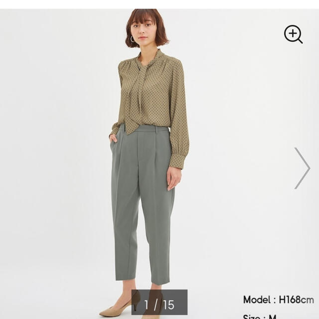 Gu Gu 起毛タックテーパードパンツ グレー Mの通販 By Aki Na K S Shop ジーユーならラクマ Gu Gu 起毛タックテーパードパンツ グレー Mの通販 By Aki Na K S Shop ジーユーならラクマ