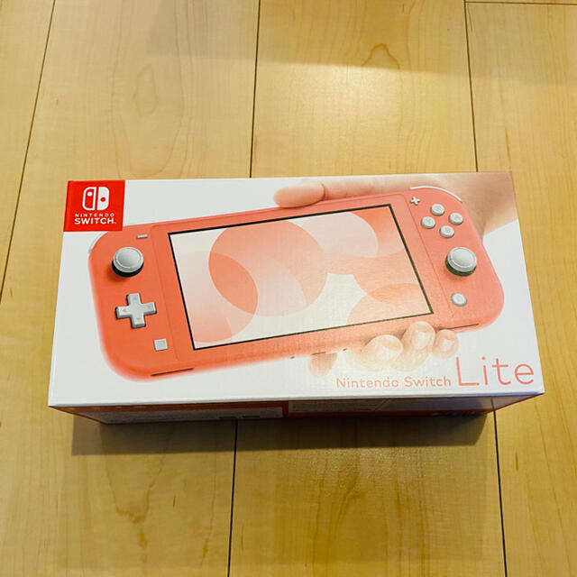 新品未使用品　Nintendo Switch Lite コーラル