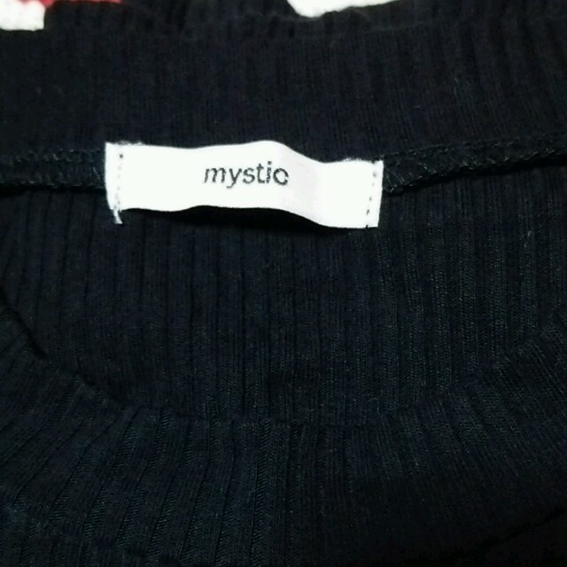 mystic(ミスティック)のmysticトップス レディースのトップス(カットソー(半袖/袖なし))の商品写真