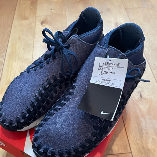 日本初の ナイキNIKE エア フットスケイプ ウーブンチャッカSE