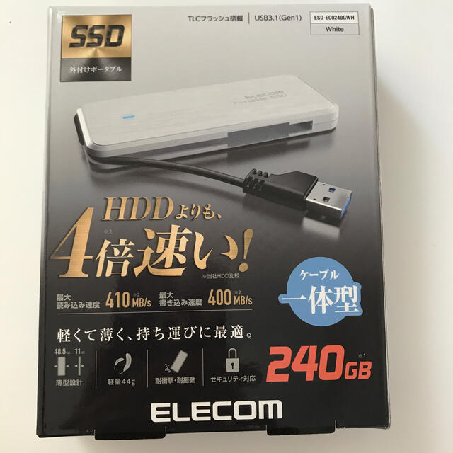 ELECOM(エレコム)のESD-EC0240GWH スマホ/家電/カメラのPC/タブレット(PC周辺機器)の商品写真