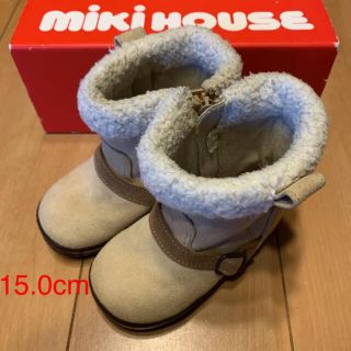 ミキハウス(mikihouse)のmiki house キッズブーツ15.0cm(ブーツ)