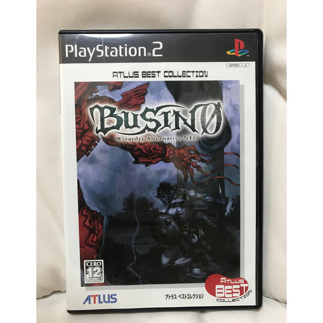 1252【PS2ゲーム】BUSIN 0（ゼロ） ウィザードリィ オルタナティブ…