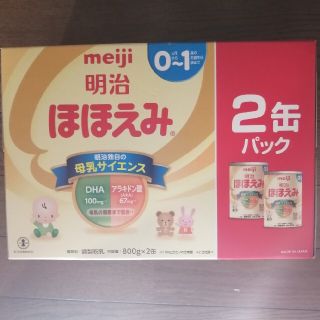 メイジ(明治)のほほえみ　ミルク　缶　2缶パック　(その他)