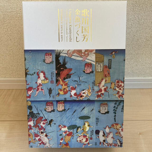 BE@RBRICK 歌川国芳「金魚づくし」 100% ＆ 400%