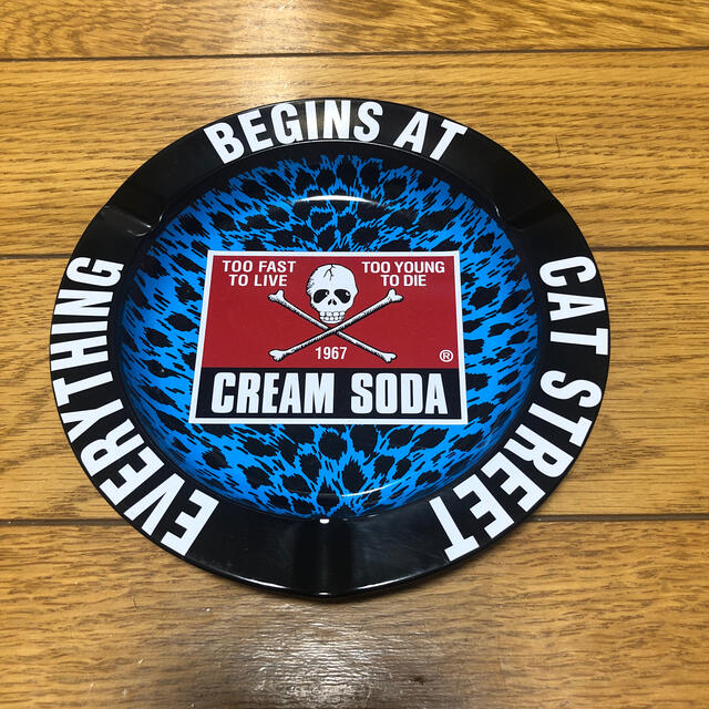 クリームソーダ 灰皿 editorial.unju.edu.ar