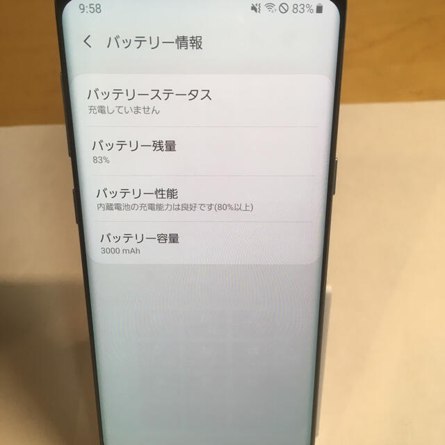 質屋 ジャンク SIMフリー Galaxy S8 SCV36 コーラルブルー robinsonhd.com