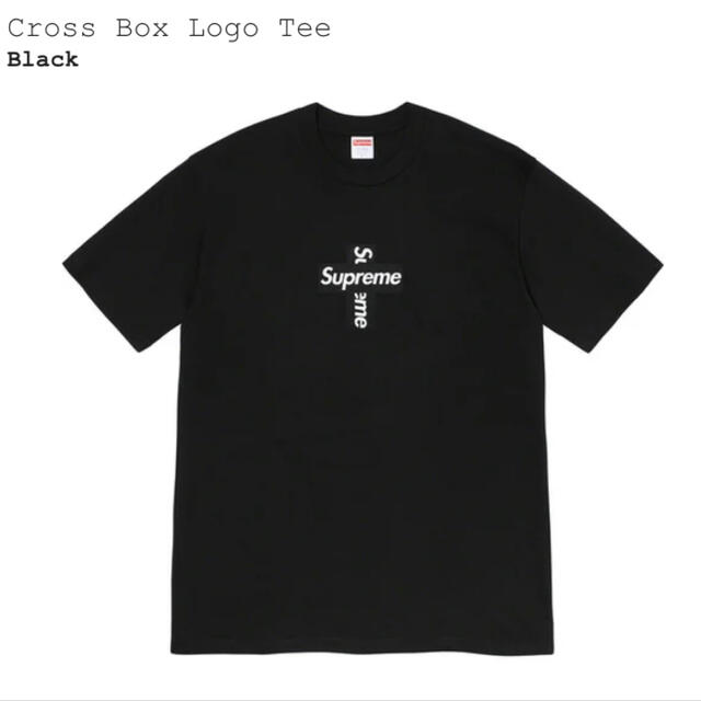 Supreme Cross Box Logo Tee Black L