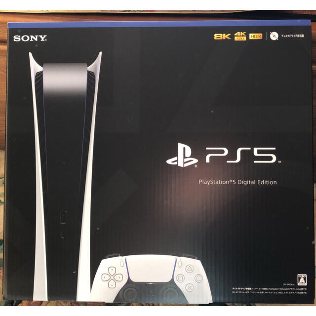 新版 - PlayStation 新品未使用品 3年保証付PlayStation5 edition