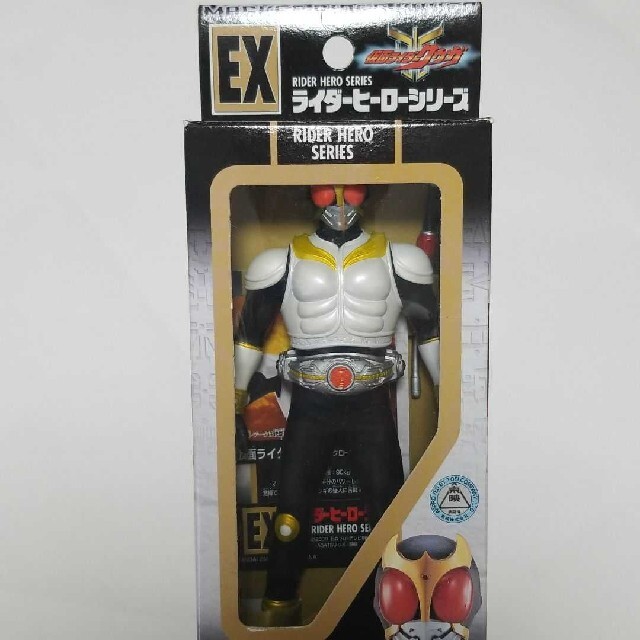 Bandai Ex 仮面ライダークウガ グローイングフォームの通販 By Ka S Shop バンダイならラクマ