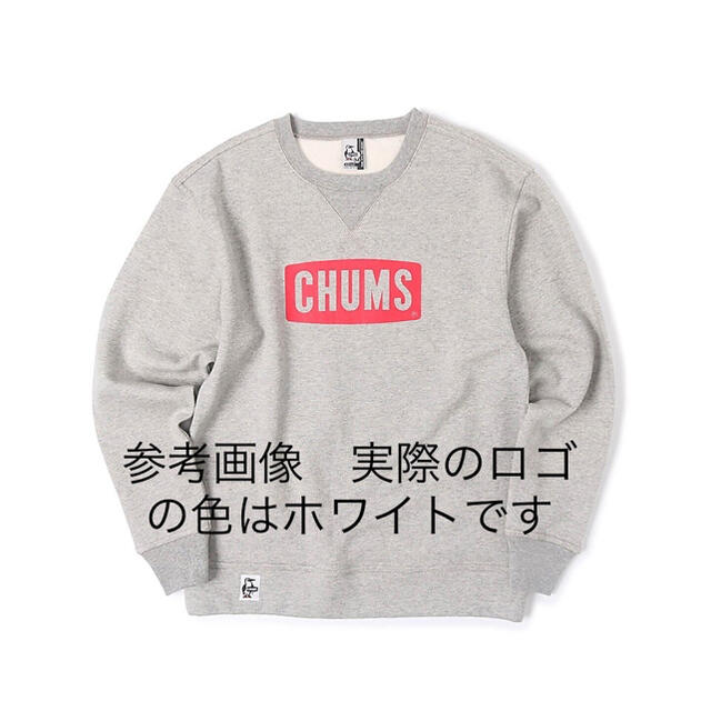 CHUMS(チャムス)のチャムス ボートロゴクルートップ メンズのトップス(スウェット)の商品写真