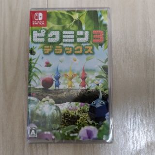 ニンテンドウ(任天堂)のピクミン3 デラックス Switch(家庭用ゲームソフト)