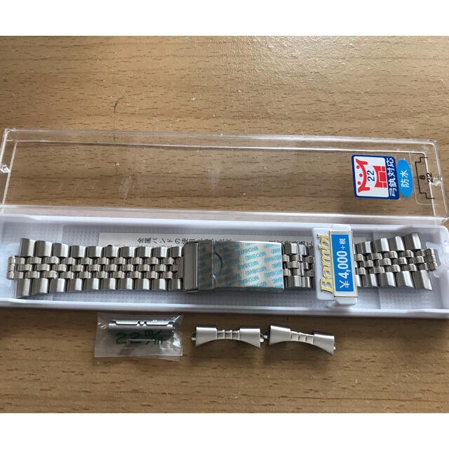 SEIKO(セイコー)のBANBI 4,400円 22mm ジュビリーブレス 弓カン対応 新品　防水 メンズの時計(金属ベルト)の商品写真