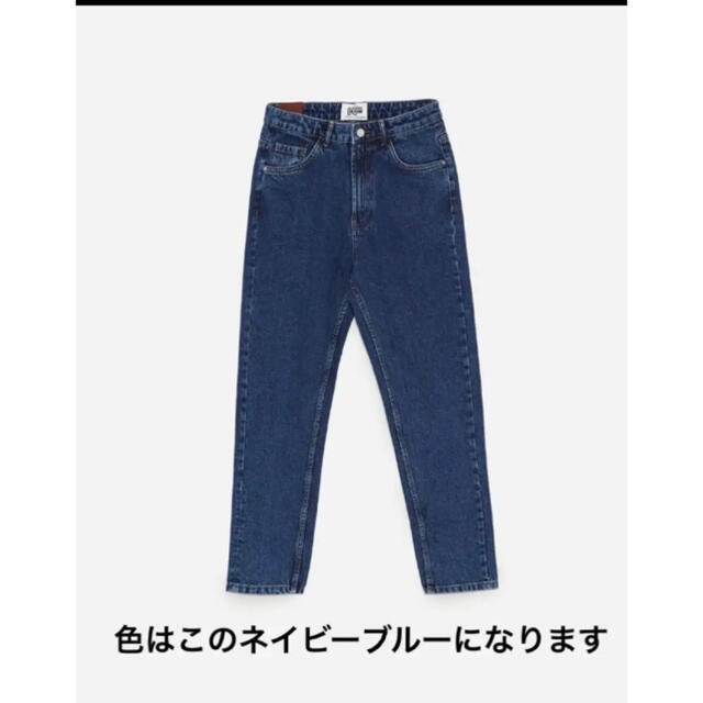 ZARA - ZARA マムフィット テーパードデニム ウォッシュ ZARA - ZARA マムフィット テーパードデニム ウォッシュ