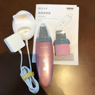 myse ミーゼ　ダブルピーリングプレミアム(フェイスケア/美顔器)