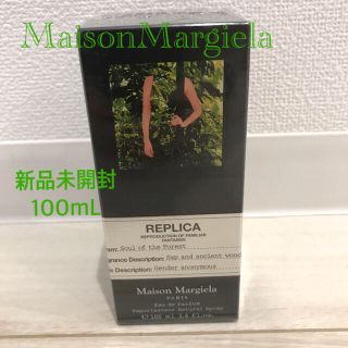 マルタンマルジェラ(Maison Martin Margiela)のメゾンマルジェラ レプリカ ソウルオブザフォレスト オードパルファム 100mL(ユニセックス)