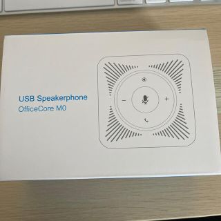 officeCore M0 オフィスUSBスピーカーポン(スピーカー)