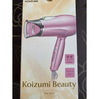 コイズミ(KOIZUMI)のKOIZUMI マイナスイオンヘアドライヤー(ドライヤー)